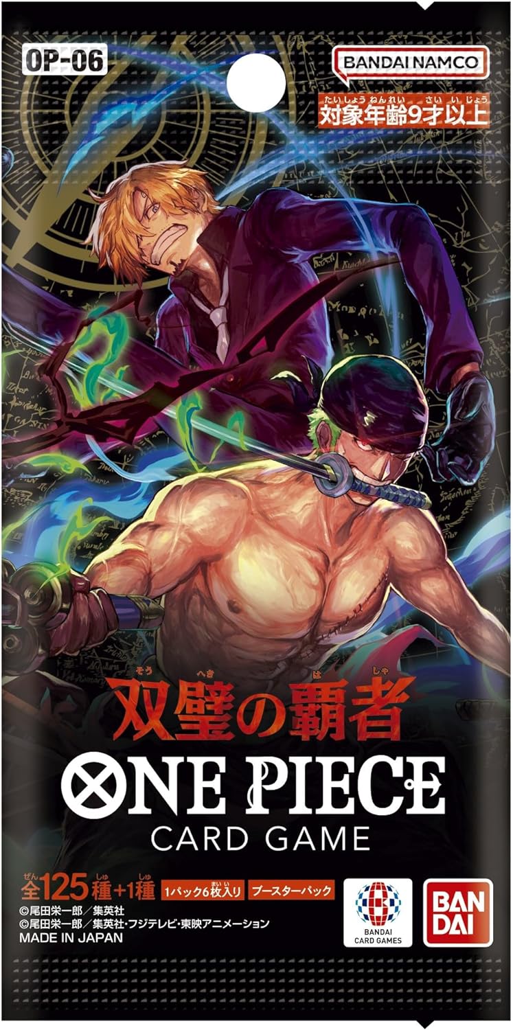 ONE PIECE CARD GAME OP-06 Conqueror of the Twins booster box