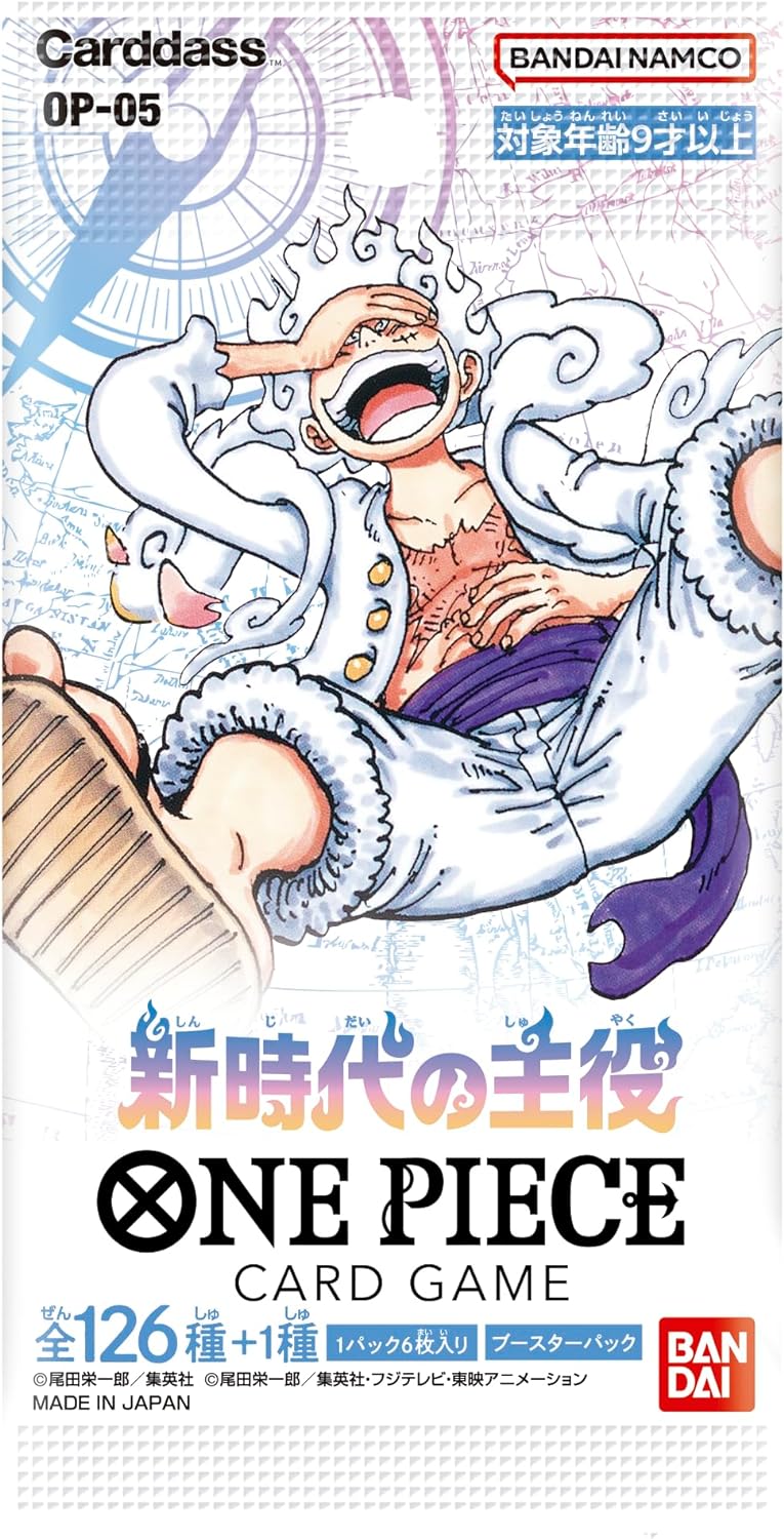 ONE PIECE CARD GAME OP-05 Awakening of The New Era booster box