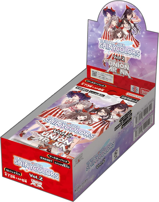 UNION ARENA THE IDOLM@STER SHINY COLORS Vol.2 Booster Box EX03BT