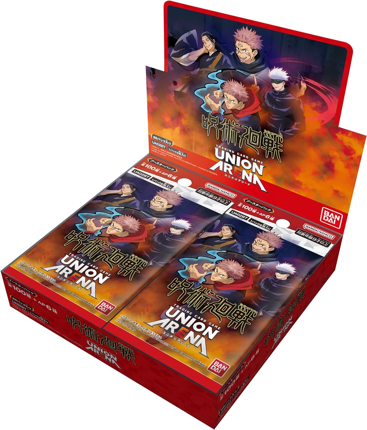 UNION ARENA Jujutsu Kaisen Booster Box UA02BT