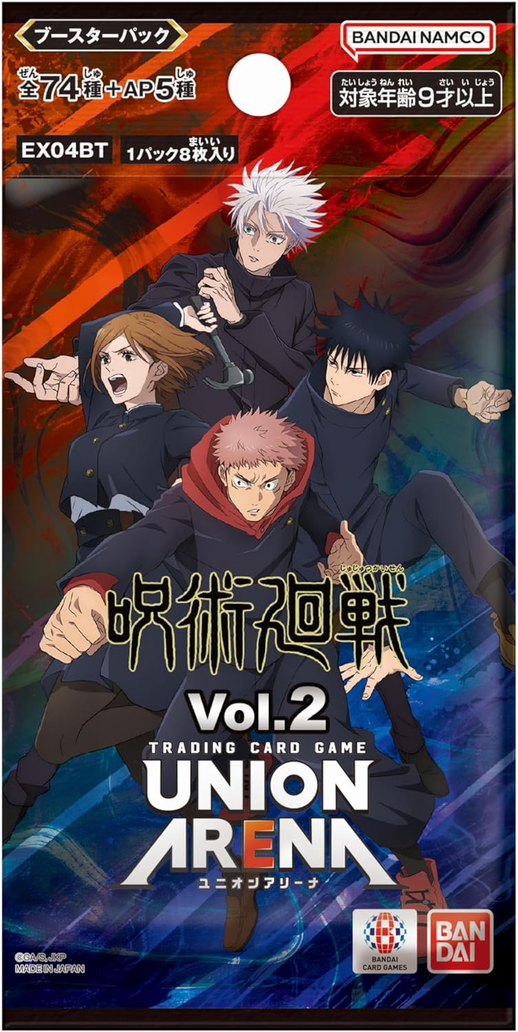 UNION ARENA Jujutsu Kaisen vol.2 Booster Box EX04BT