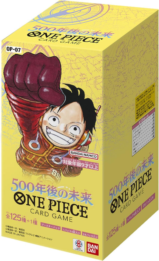 ONE PIECE CARD GAME OP-07 500 years in the future Booster BOX