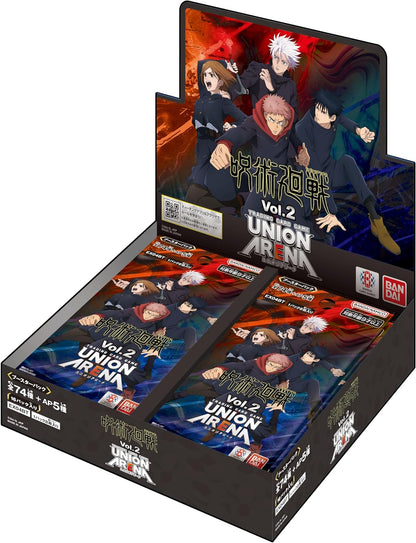 UNION ARENA Jujutsu Kaisen vol.2 Booster Box EX04BT