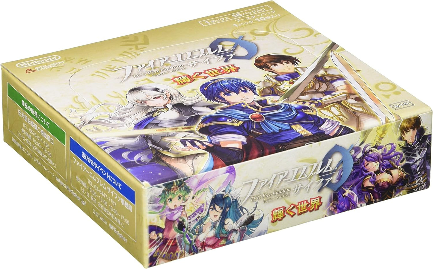 Fire Emblem 0 Cipher Shining World booster box