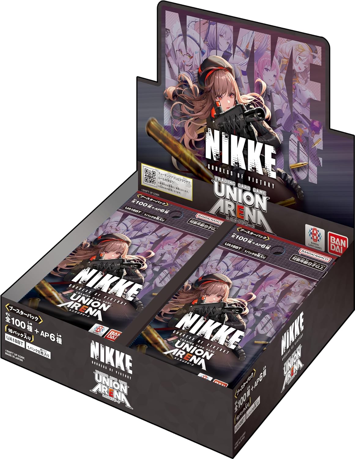 UNION ARENA NIKKE: Goddess of Victory Booster Box UA18BT