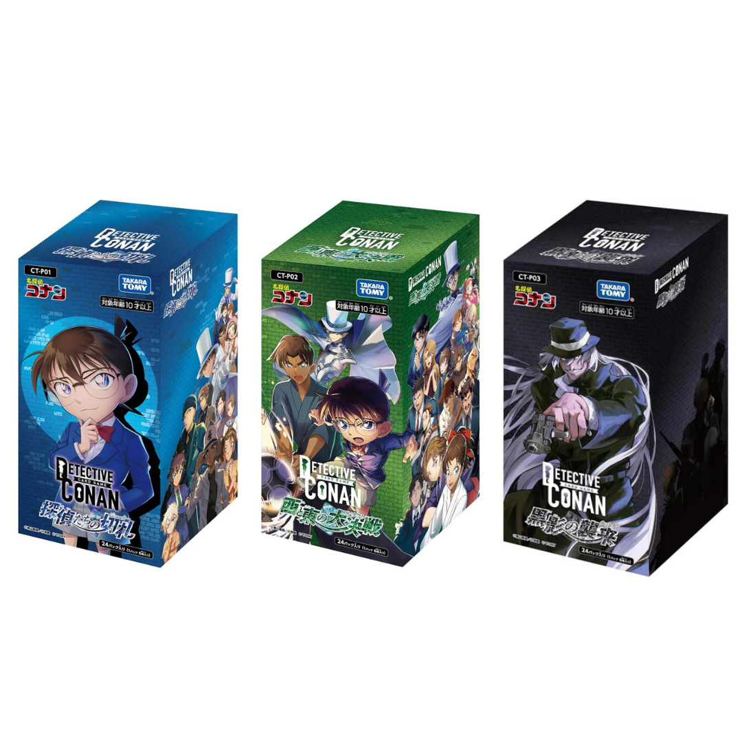 [Bundle SALE] Detective Conan TCG CT-P03 + CT-P02 + CT-P01 Special Set 3 Booster Box