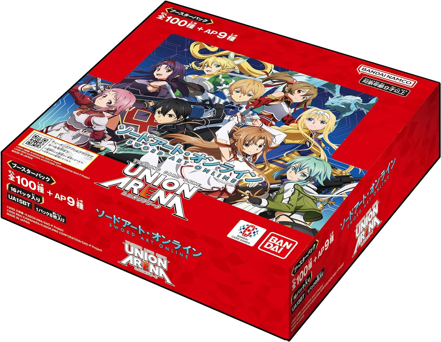 UNION ARENA Sword Art Online SAO Booster Box UA15BT