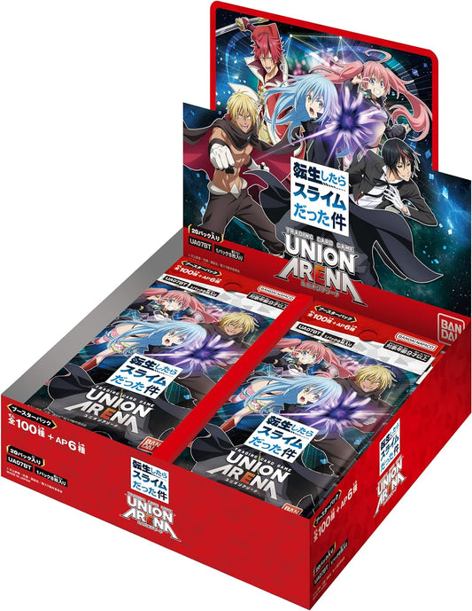 UNION ARENA That Time I Got Reincarnated as a Slime Booster Box UA07BT