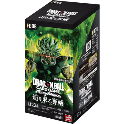 DRAGON BALL SUPER CARD GAME FUSION WORLD FB-06 RIVALS CLASH BOOSTER PACK BOX Japanese version