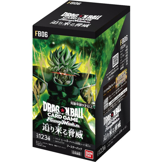 DRAGON BALL SUPER CARD GAME FUSION WORLD FB-06 RIVALS CLASH BOOSTER PACK BOX Japanese version