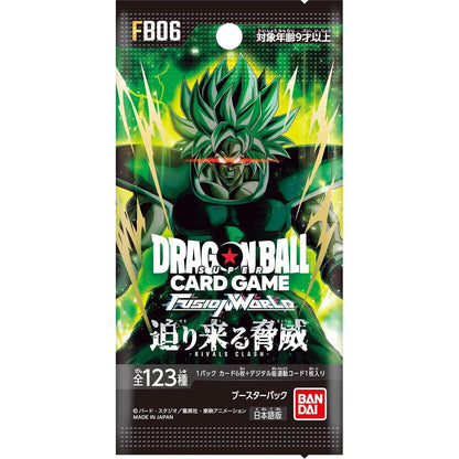 DRAGON BALL SUPER CARD GAME FUSION WORLD FB-06 RIVALS CLASH BOOSTER PACK BOX Japanese version