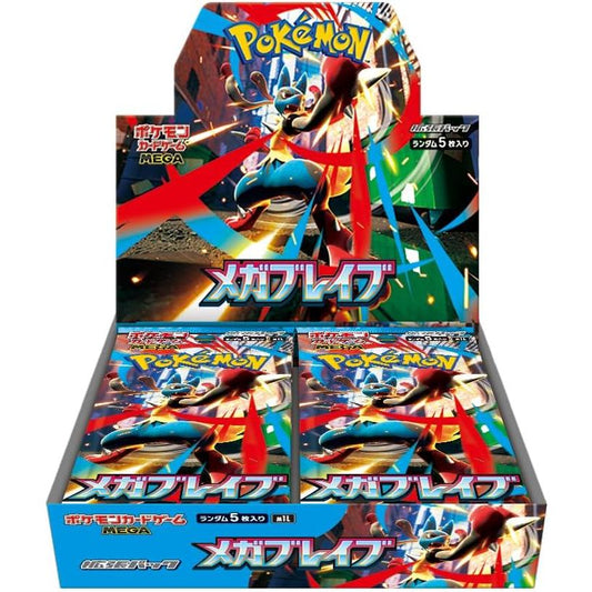 Pokémon Card Game MEGA Expansion Pack Mega Brave Booster Box M1L Japanese Version