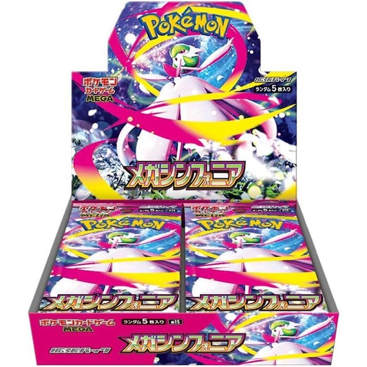 Pokémon Card Game MEGA Expansion Pack Mega Symphonia Booster Box M1S Japanese Version