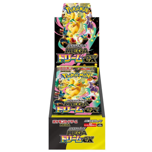Pokémon Card Game MEGA High-Class Pack MEGA Dream ex Booster Box M2a Japanese Version