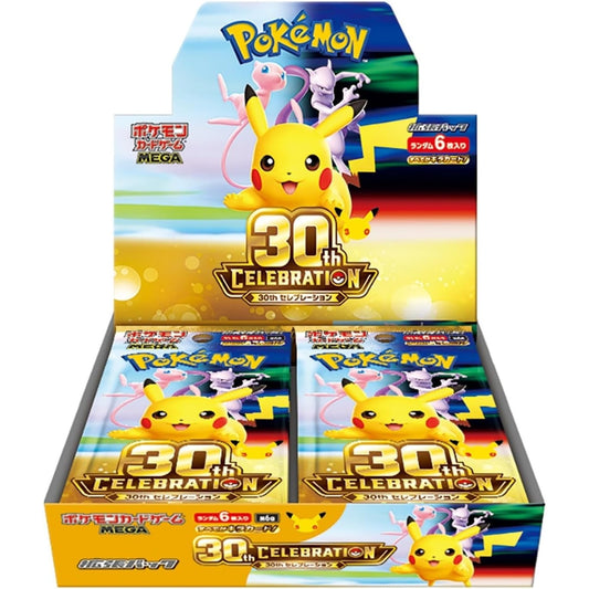 Pokemon Card Game MEGA 30th Celebration M6a Booster Box Japanese