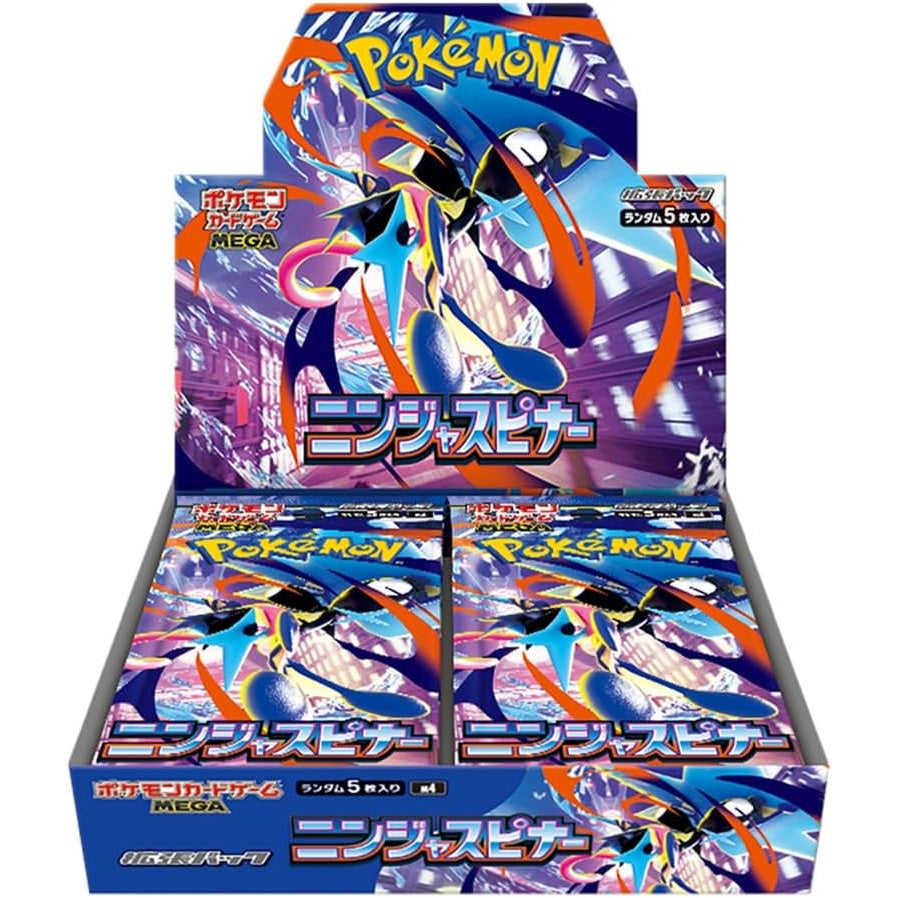 Pokemon Card Japanese M4 Ninja Spinner (Chaos Rising) Booster Box Mega Greninja