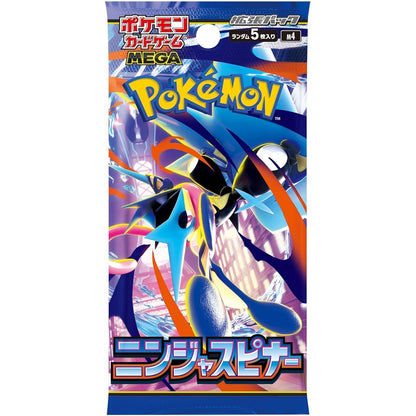 Pokemon Card Japanese M4 Ninja Spinner (Chaos Rising) Booster Box Mega Greninja