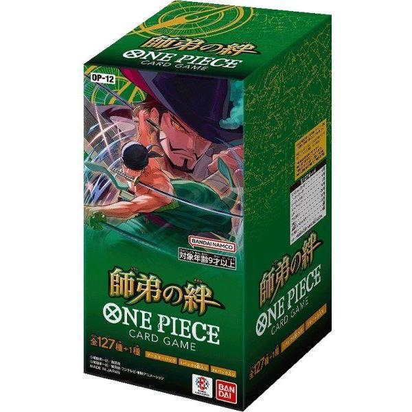 ONE PIECE CARD GAME OP-12 Bond of Master and Disciple Booster BOX Japanese version