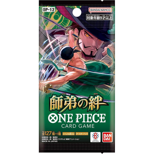 ONE PIECE CARD GAME OP-12 Bond of Master and Disciple Booster BOX Japanese version