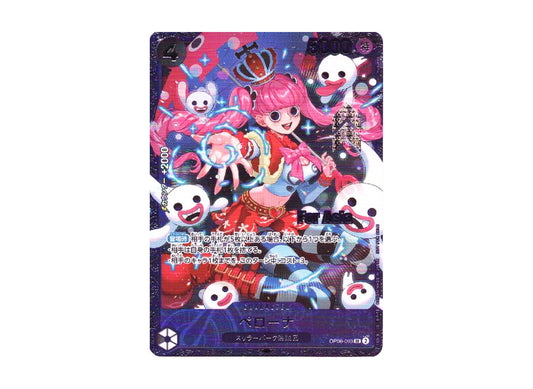 [PSA10] Perona SR [OP06-093](Flagship Battle Top 8 Souvenirs) for Asia