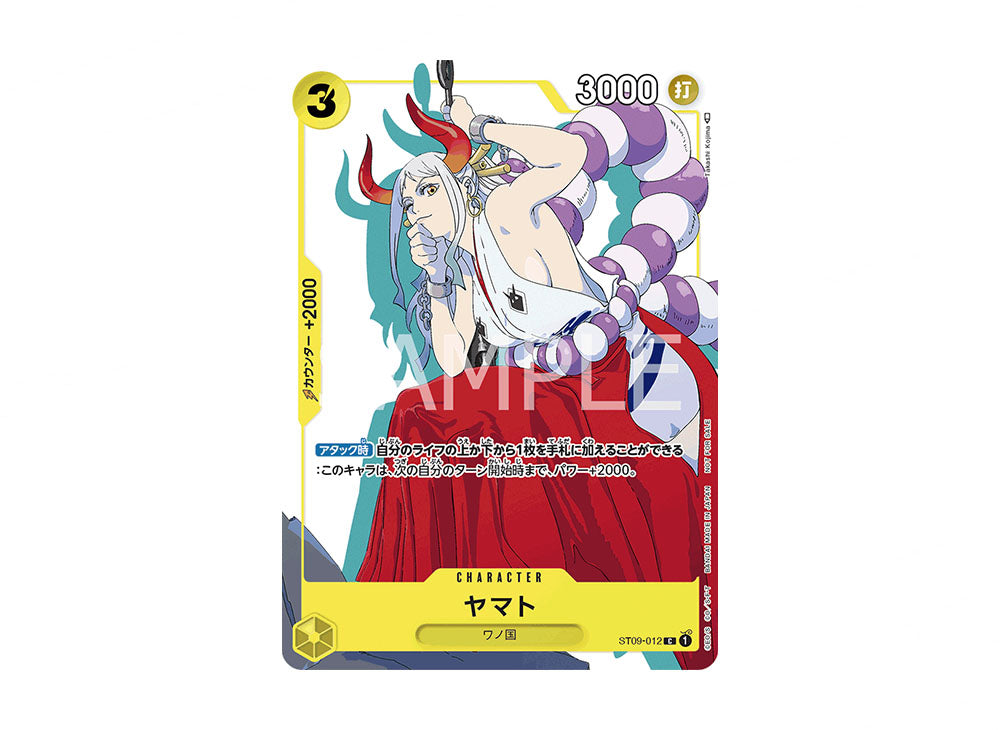 [PSA10] Yamato C [ST09-012] (Promotion Card Set 1)