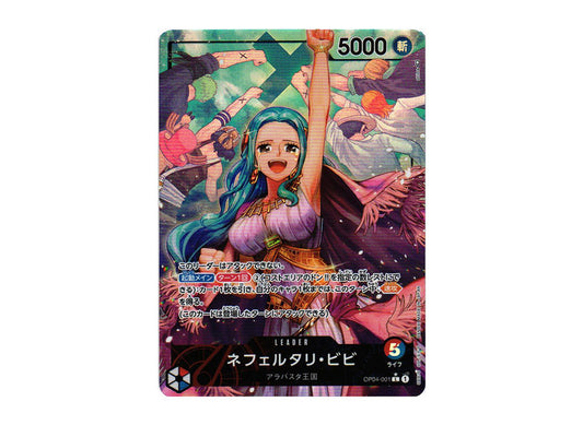 [PSA10] Nefertari Vivi L-P [OP04-001] (Booster Pack The Kingdom Of Conspiracy)