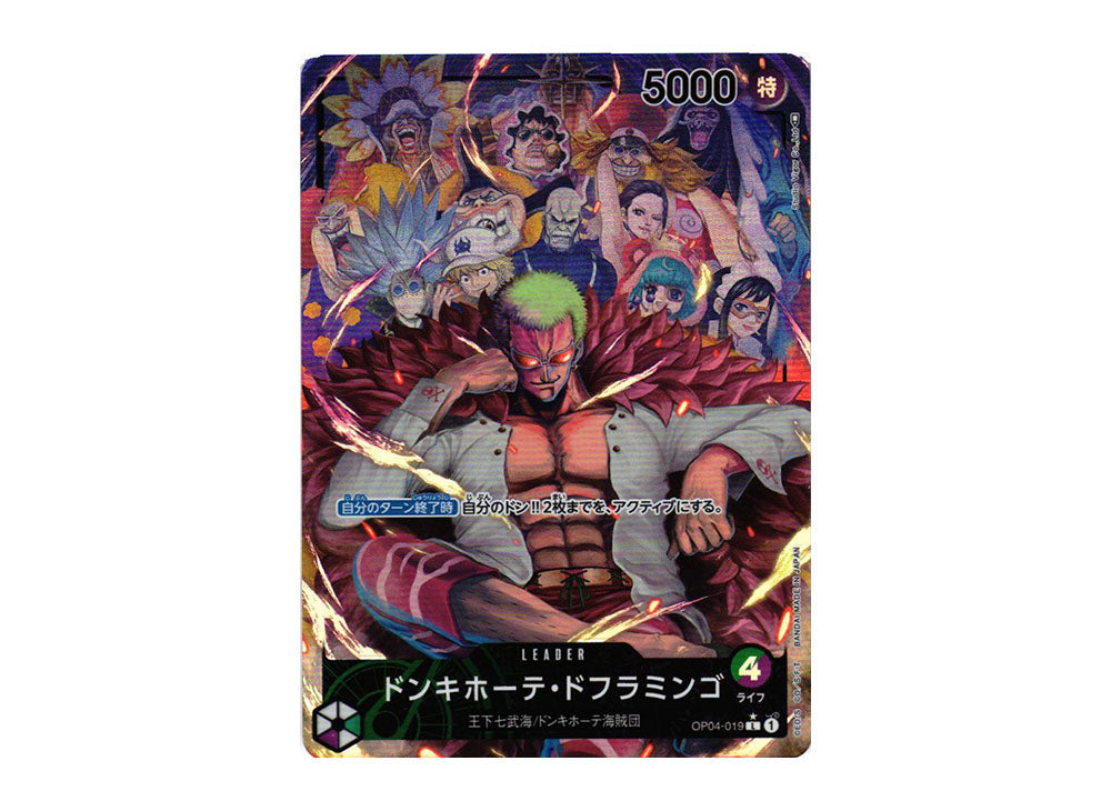 [PSA10] Donquixote Doflamingo L-P [OP04-019] (Booster Pack The Kingdom Of Conspiracy)