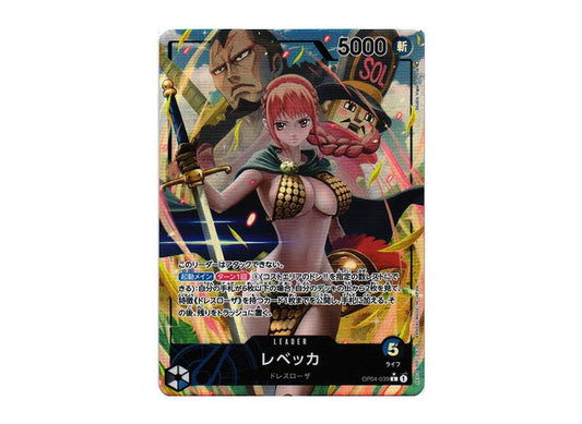 [PSA10]Rebecca L-P [OP04-039] (Booster Pack The Kingdom Of Conspiracy)