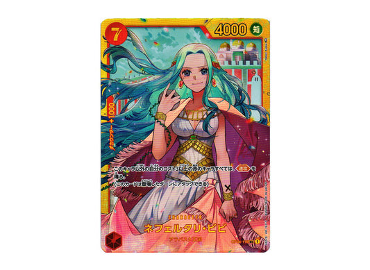 [PSA10] Nefertari Vivi SEC [OP04-118] (Booster Pack The Kingdom Of Conspiracy)