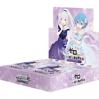 Weiss Schwarz Booster Pack "Re:Zero - Starting Life in Another World" Vol.3 BOX