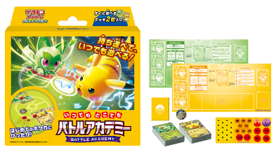 Pokemon Card Game Scarlet & Violet Anytime, Anywhere Battle Academy