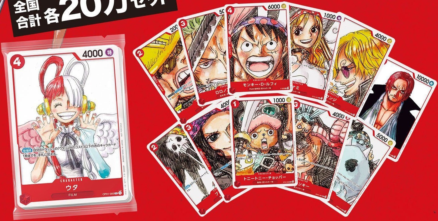 ONE PIECE Card Game ONE PIECE FILM RED Finale Set