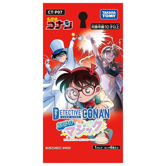 DETECTIVE CONAN TCG Case-Booster 07 Enchantment Magic CT-P07 BOX