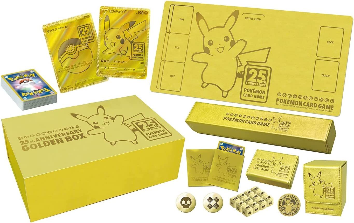 Pokemon Card Game 25th Anniversary GOLDEN BOX