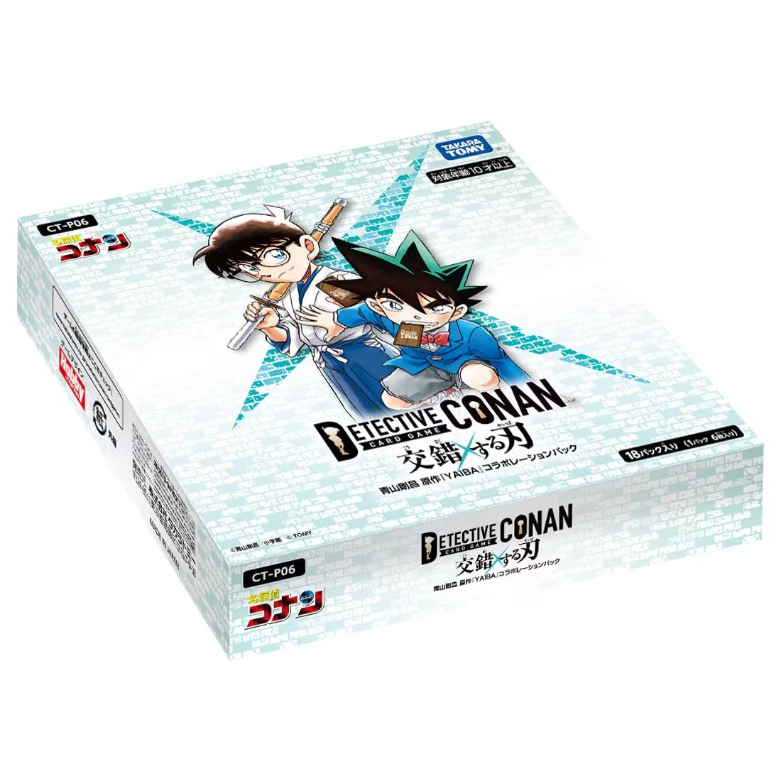 Detective Conan TCG CT-P06 Crossed Blades Booster BOX