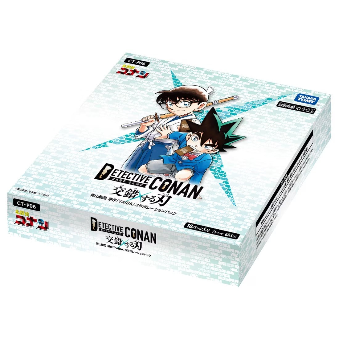Detective Conan TCG CT-P06 Crossed Blades Booster BOX