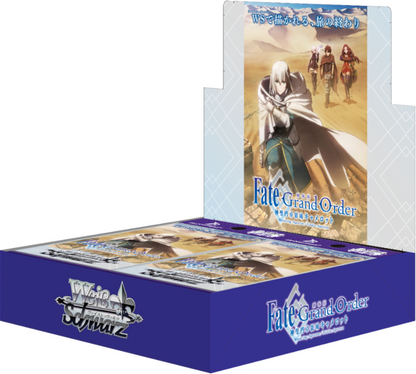 Weiss Schwarz Booster Pack Fate/Grand Order the Movie: Divine Realm of the Round Table: Camelot