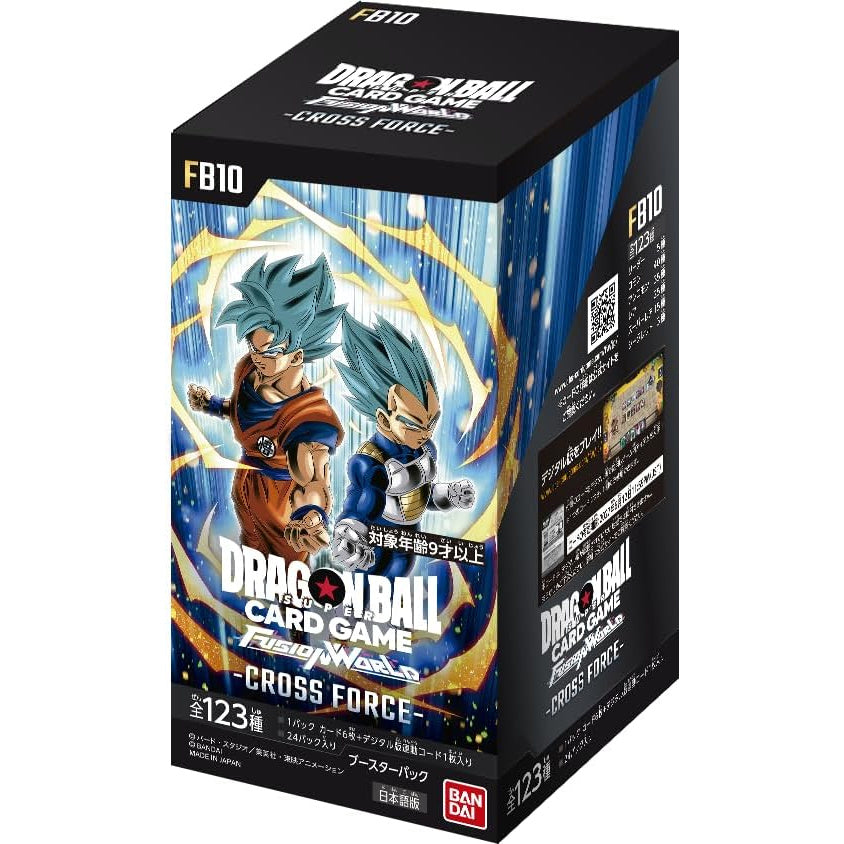 DRAGON BALL SUPER CARD GAME FUSION WORLD FB-10 CROSS FORCE BOOSTER PACK BOX Japanese version
