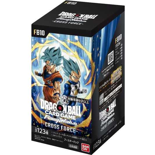 DRAGON BALL SUPER CARD GAME FUSION WORLD FB-10 CROSS FORCE BOOSTER PACK BOX Japanese version