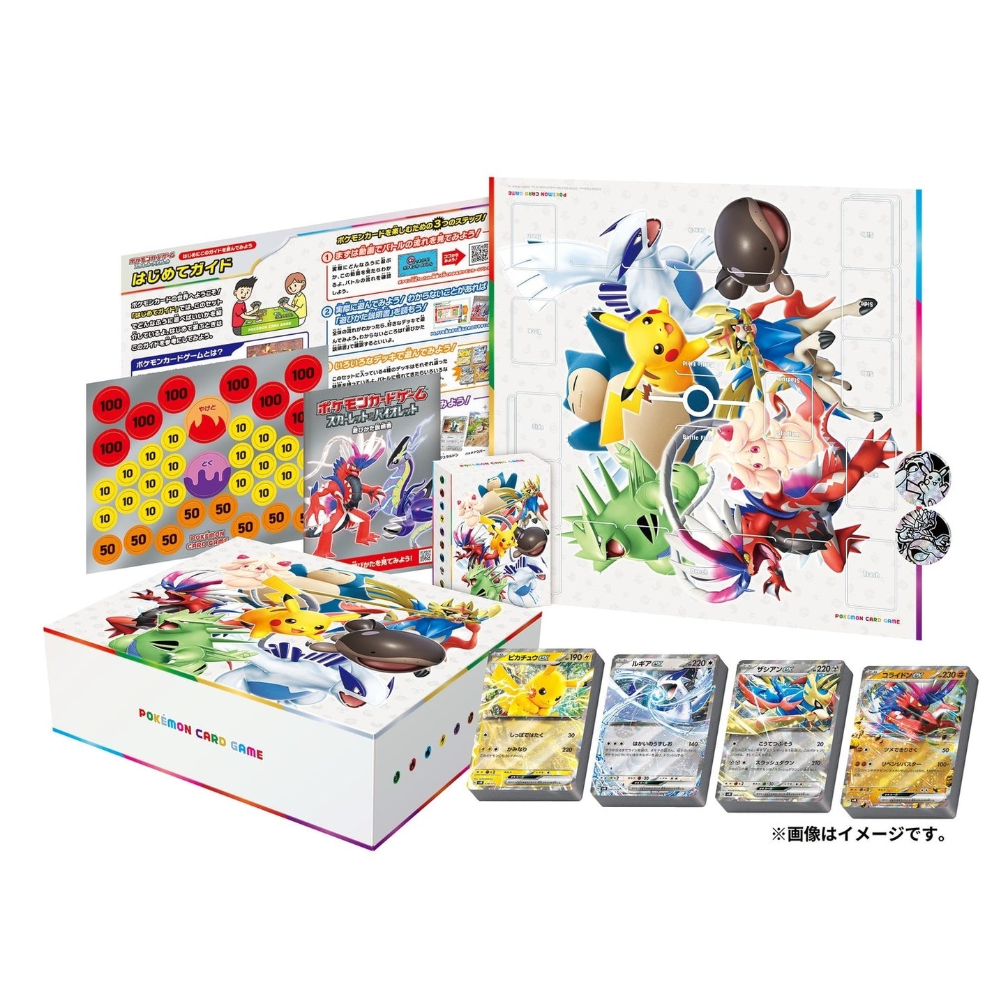 Pokemon Card Game Scarlet & Violet Start Deck Generations Special Battle Set