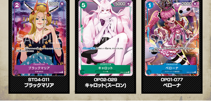 ONE PIECE Card Game Premium Card Collection Girl Collection