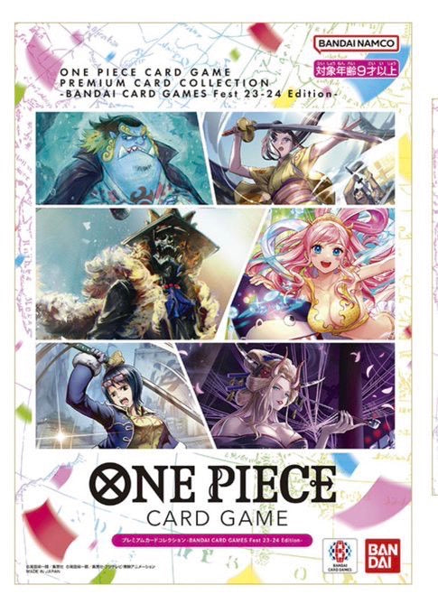 ONE PIECE Card Game Premium Card Collection -BANDAI CARD GAMES Fest 23-24 Edition-.