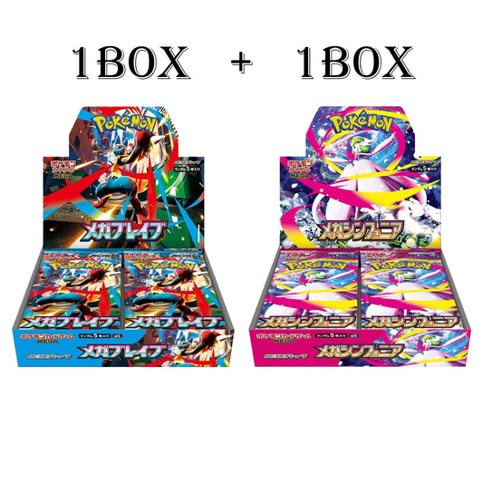 Pokemon Card Mega Brave and Mega Symphonia Set booster box M1L & M1S Japanese Version