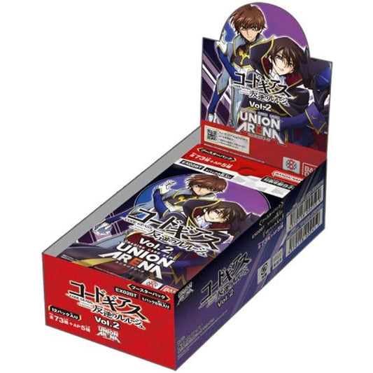 UNION ARENA Code Geass Lelouch of the Rebellion Booster Box EX02BT