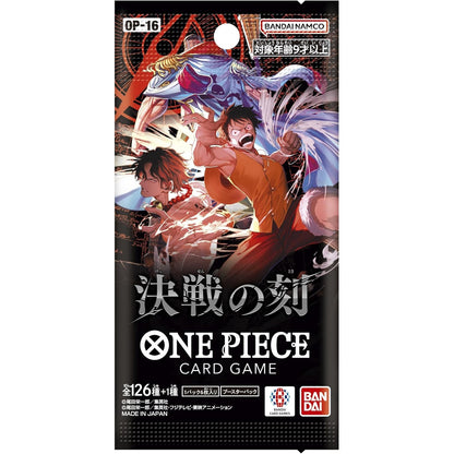 ONE PIECE CARD GAME OP-16 The Moment of Decisive Battle Booster BOX Japanese version