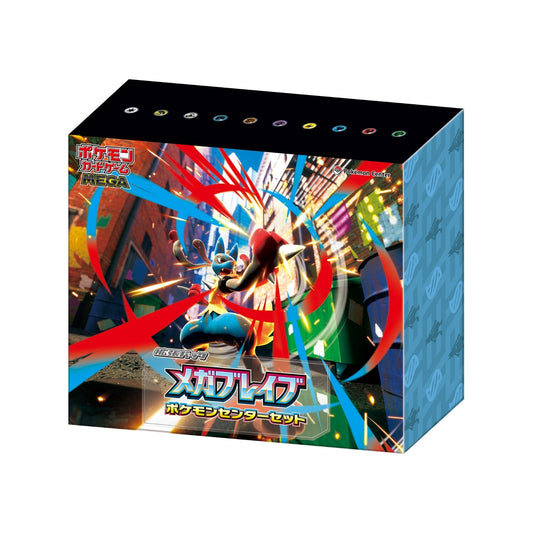 Pokemon Card Game MEGA Pokemon Center Set Mega Brave M1L Japanese Version