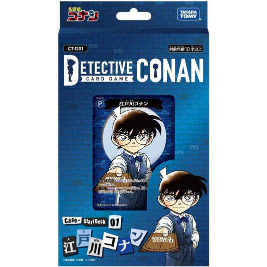 Detective Conan Trading Card Game Detectives' Joker CT-D01 starter deck