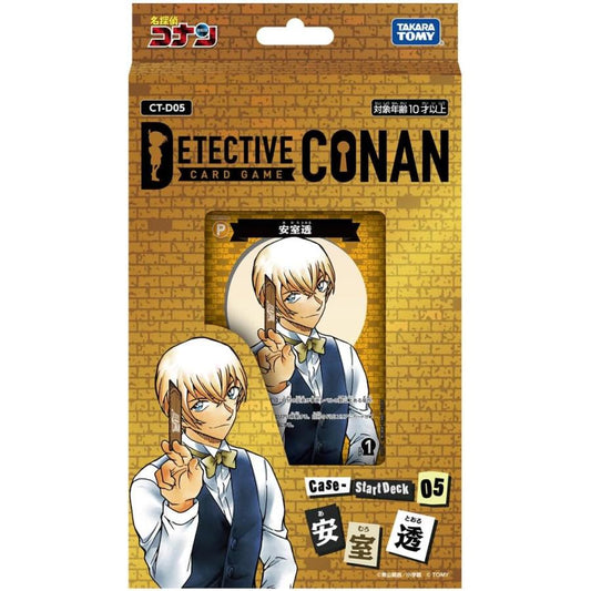 Detective Conan Trading Card Game Detectives' Joker CT-D05 starter deck