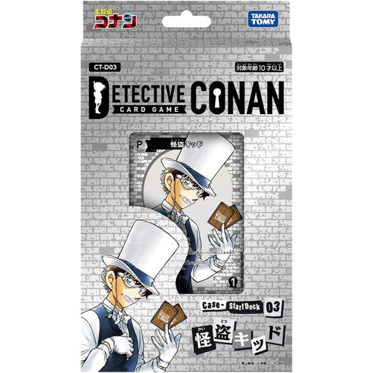 Detective Conan Trading Card Game Detectives' Joker CT-D03 starter deck