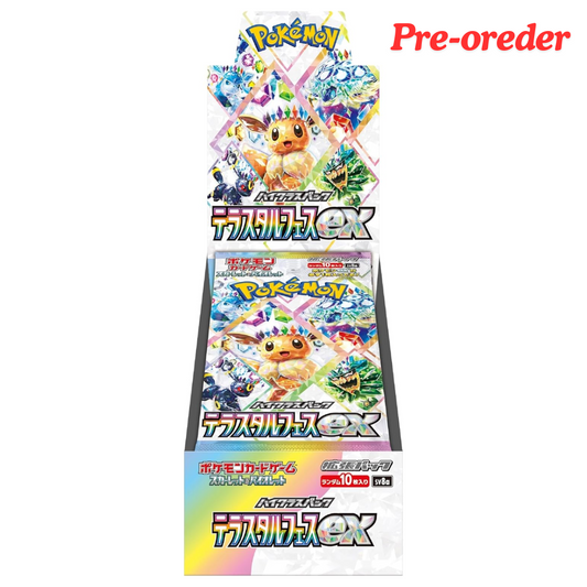 [Pre-order] Pokemon Card Terastal Festival ex Booster Box sv8a Japanese Version